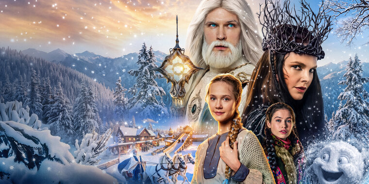 Морозко