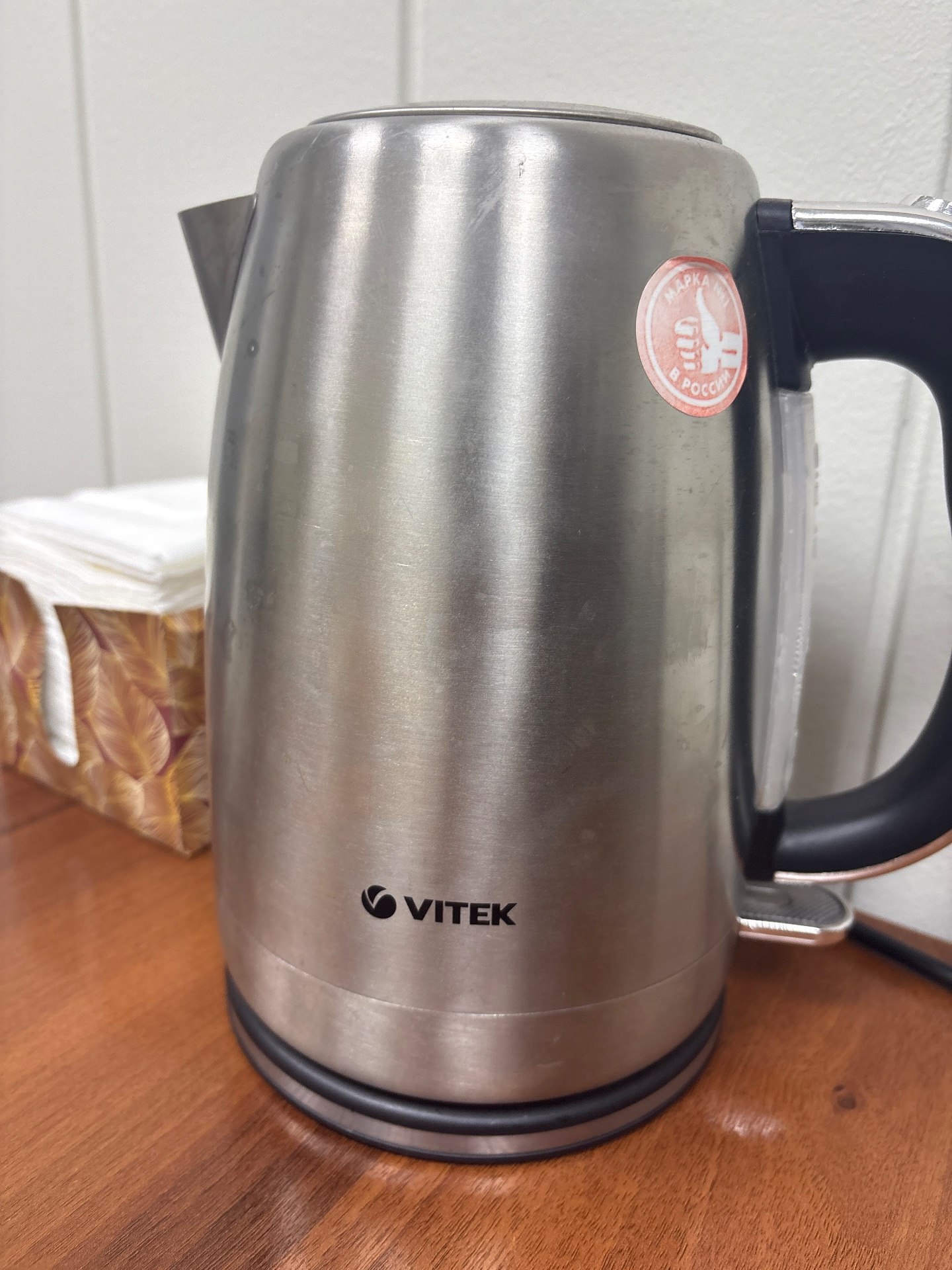 Продам электрический чайник VITEK, 1,7 л