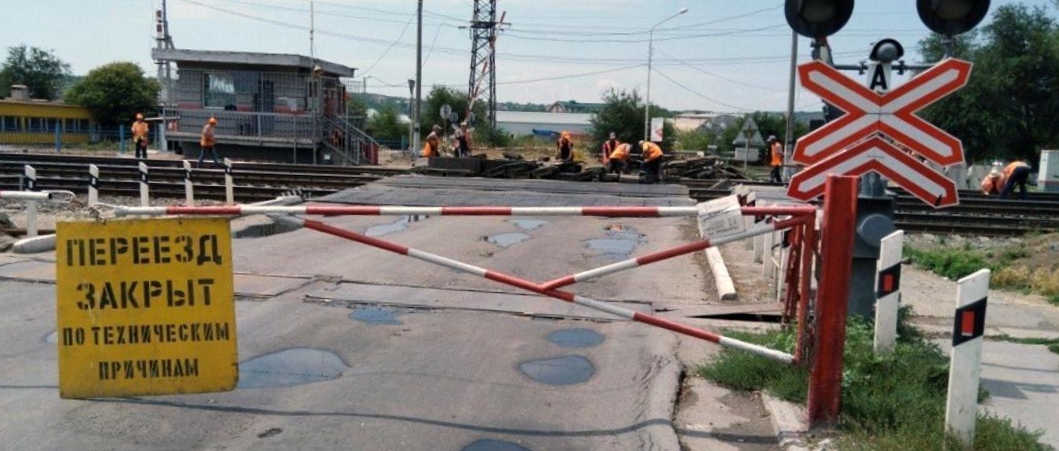 В Новокузнецком округе на сутки закроют железнодорожный переезд