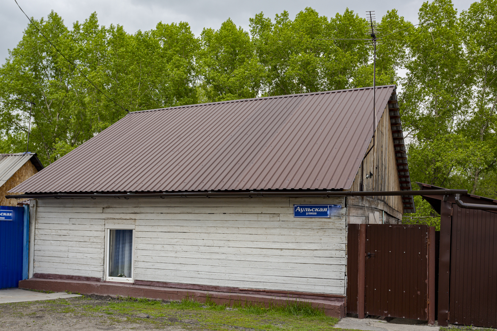 Дом, Новокузнецк, Аульская, 53