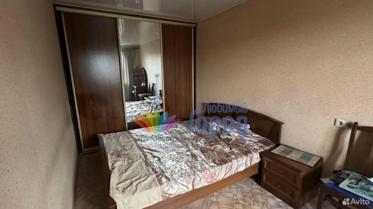 Купить 2-к квартиру 45 кв.м. на ул.Циолковского ул, 32