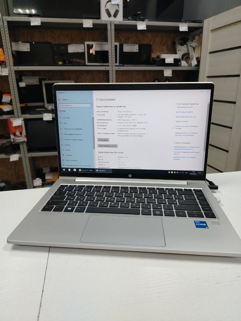 Ноутбук HP ProBook 440 G8 с Windows 10