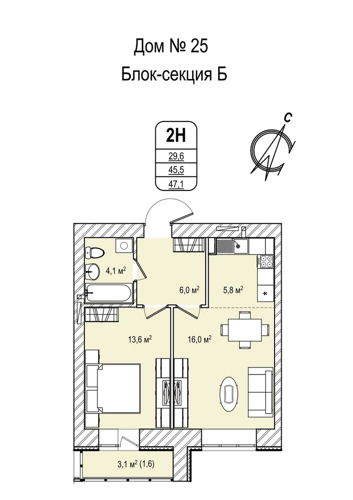 Планировка: 2-комнатная · 47,5 м²