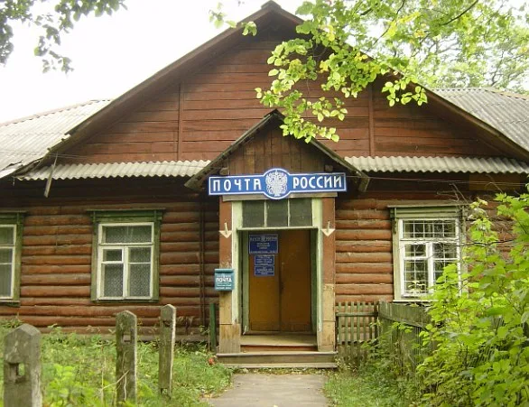 Начальницу сельского отделения почты в Раздольном будут судить за оформление чужих банковских счетов