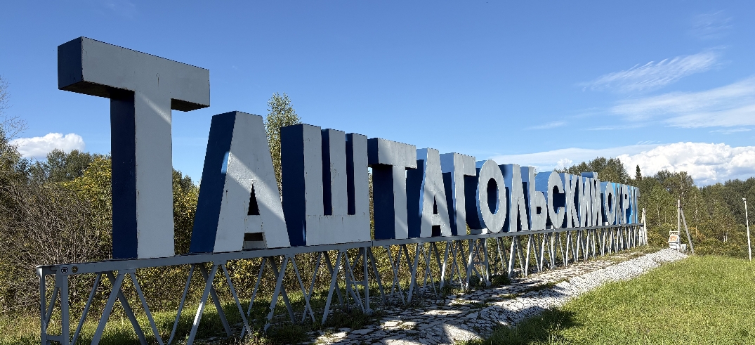 В Таштагольском округе наказали водителя «Ниссан Патрол», вылетевшего на встречку