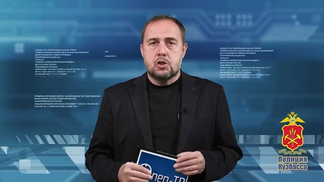 В Ленинске-Кузнецком направили в суд дело о серии краж из магазинов