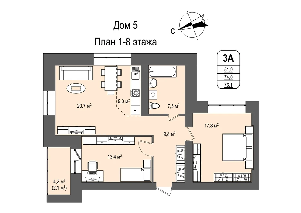 Планировка: 3-комнатная · 76,1 м²