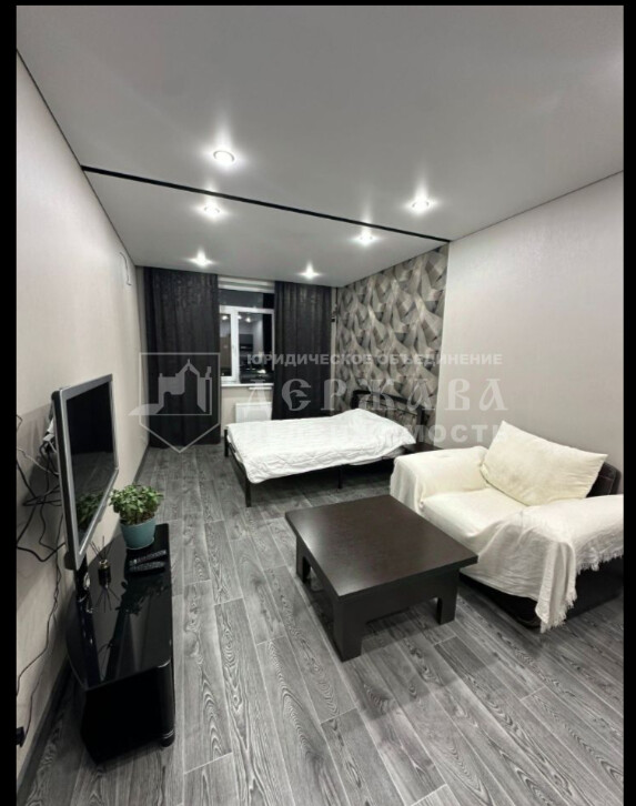 Продажа 1-комнатная квартира, 30,3 м2, Кемерово, Молодёжный проспект 19