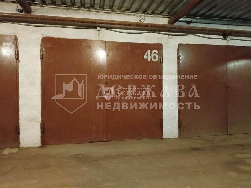 Гараж, Кемерово, Ленинградский проспект 22, 17.1 м²