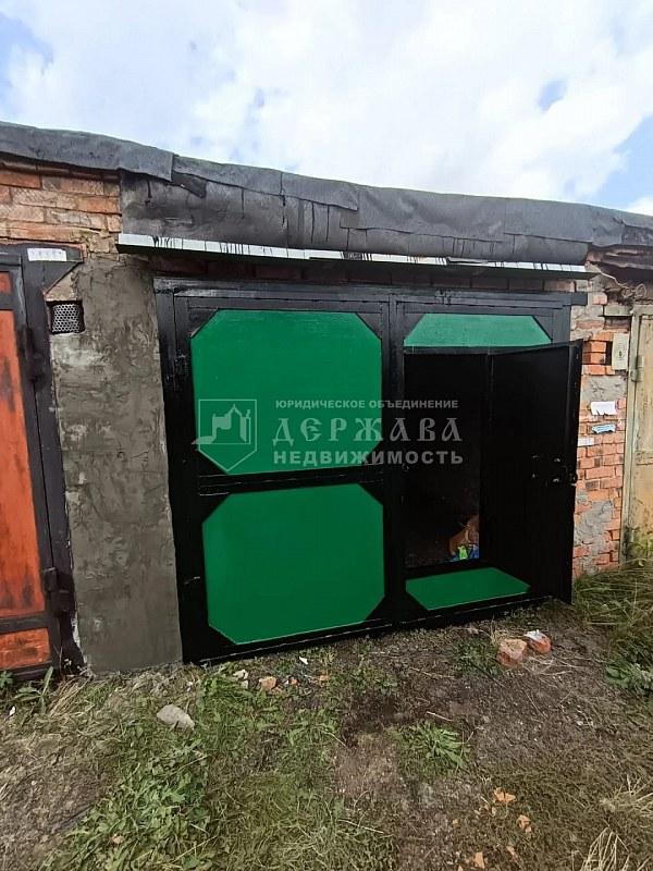 Гараж, Юрга, с241, 19 м²