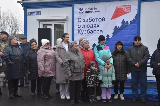В Прокопьевском округе открыли модульный фельдшерский здравпункт