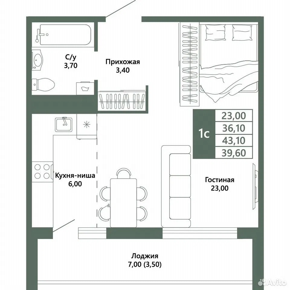 1-к. квартира, 39,6 м², 1/6 эт.