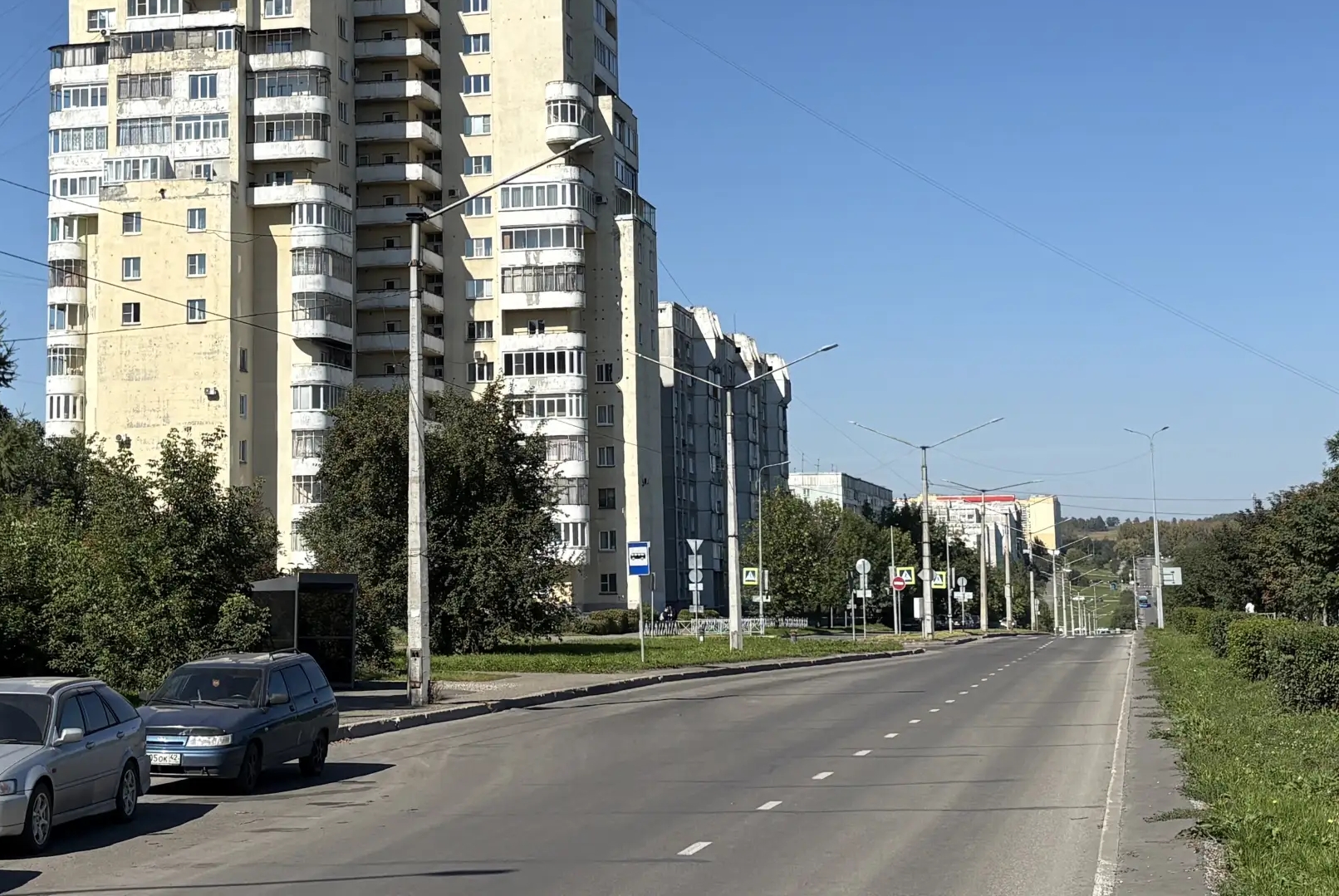 В каком районе Новокузнецка лучше купить квартиру