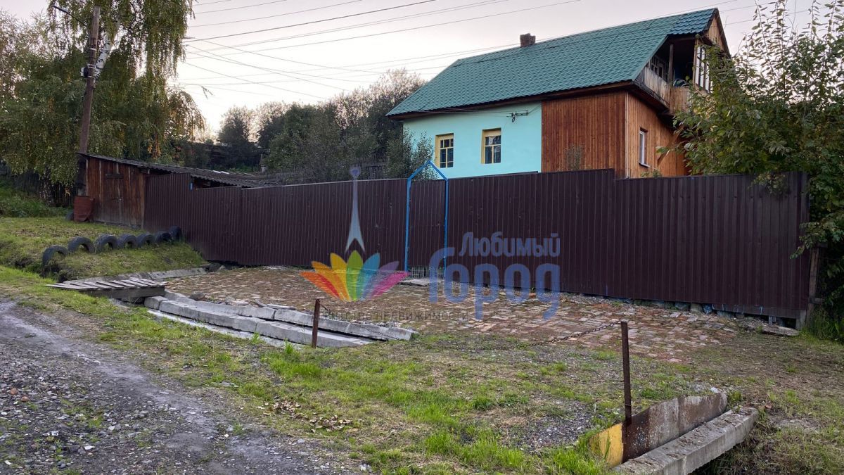 2-этажный Дом 45 кв.м.  на ул.Жуковского ул