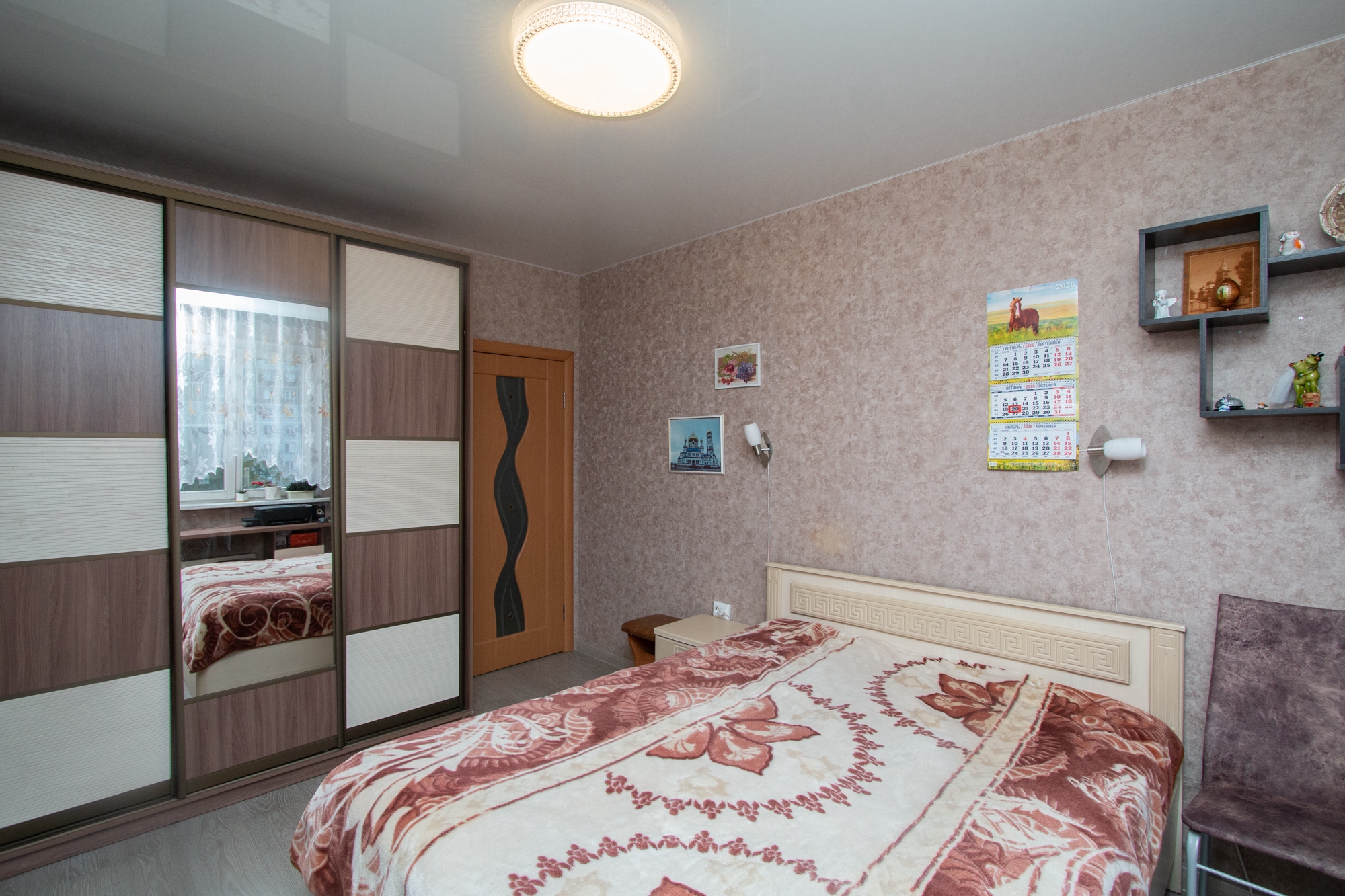 Квартира, Новокузнецк, Павловского, 29