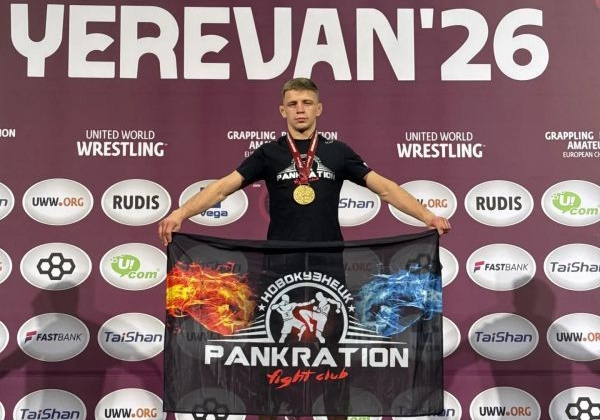 Новокузнечанин Иван Подругин завоевал золото чемпионата Европы по панкратиону