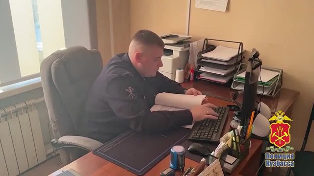 В Мариинске передали в суд дело о мошенничестве на 9 млн рублей