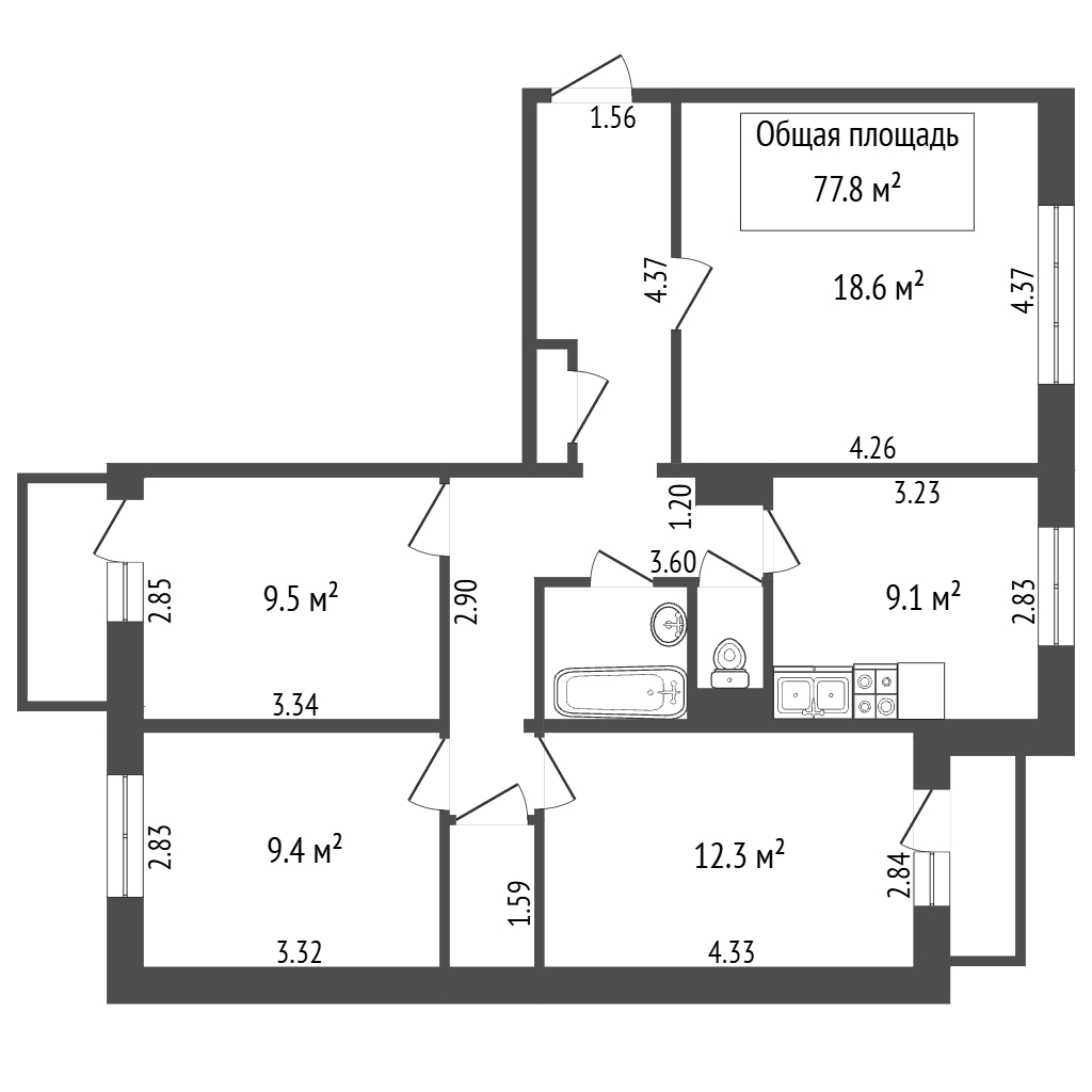 Квартира, Новокузнецк, Косыгина, 69