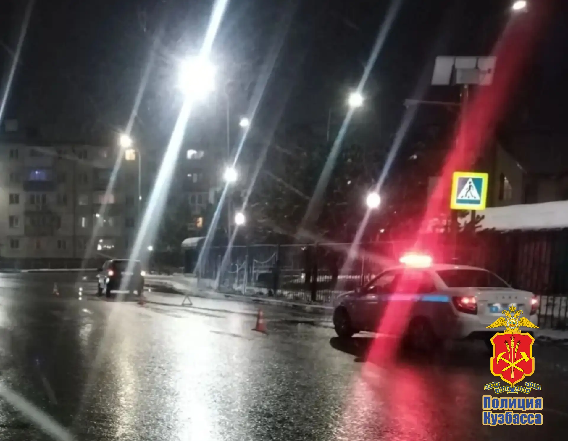 В Белове водитель «Хонды» сбил 15-летнюю девушку на пешеходном переходе