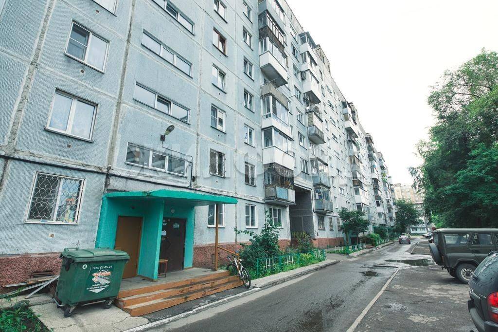 Продажа квартира, Новокузнецк, Тольятти ул., 43