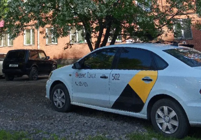 Сбой Яндекса в Новокузнецке: перестали работать Яндекс Такси и Яндекс Пэй