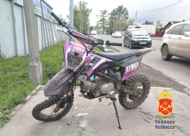 В Кемерове отец подарил сыну на день рождения мотоцикл, через пять дней подросток попал в ДТП