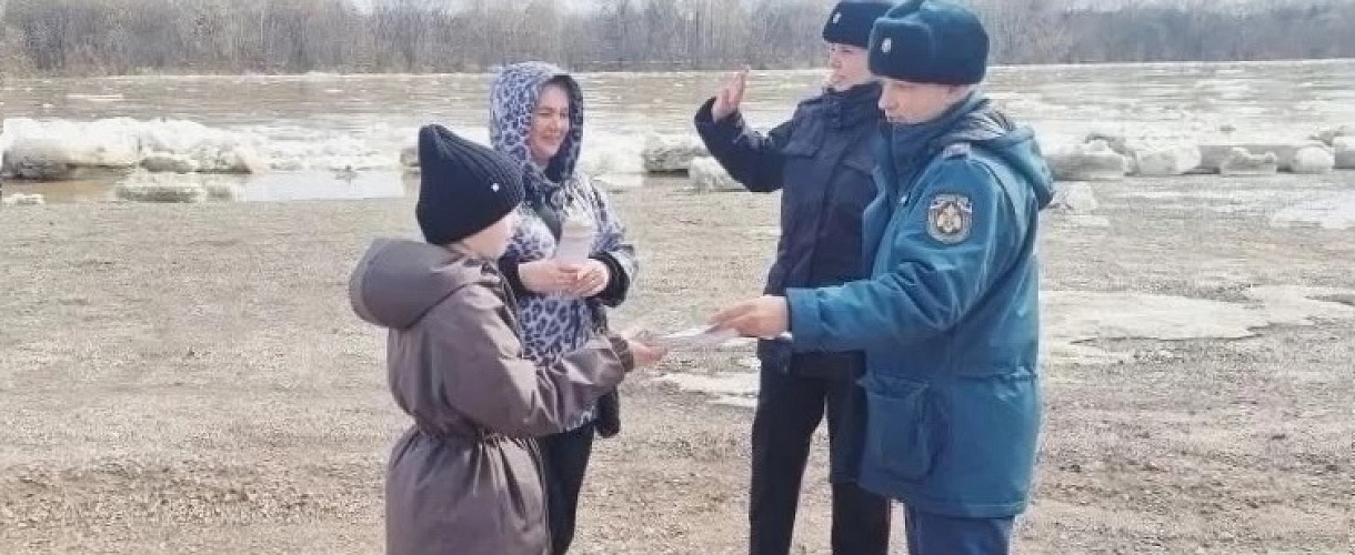 Полицейские рейды на берегах Кондомы и Томи: лед опасен!