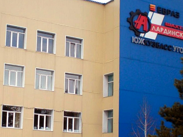В Кузбассе эвакуировали 132 горняка с шахты «Алардинская» из-за задымления