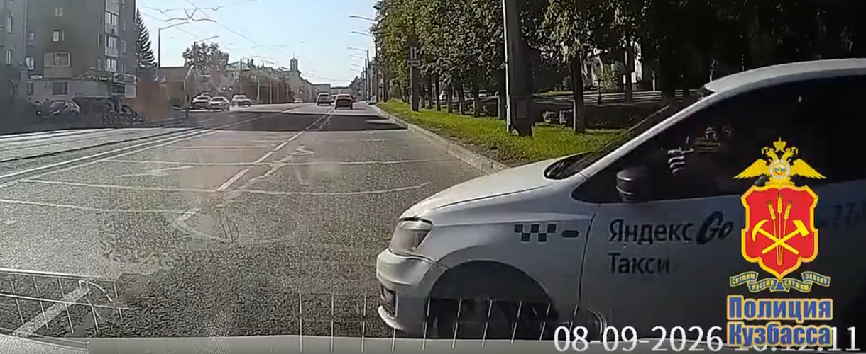 В Новокузнецке таксиста оштрафовали за аварийную ситуацию на Орджоникидзе