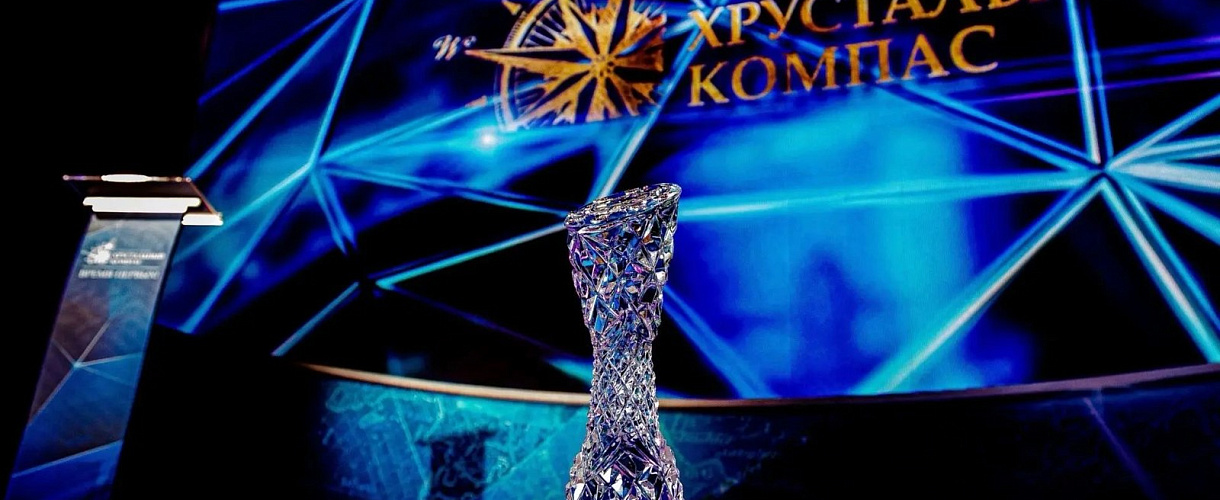 Новокузнецкий проект «Чемульпо. Наши герои» вышел в общественное голосование премии «Хрустальный компас»
