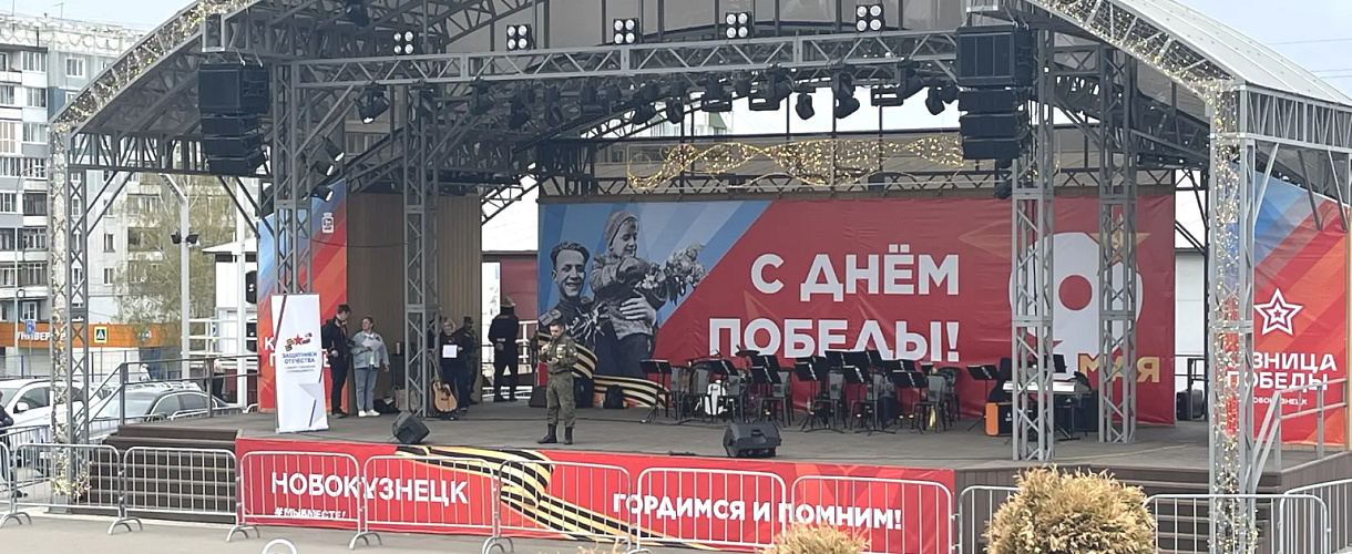 В Новоильинском районе прошла акция «Помним. Гордимся. Равняемся» в память о героях войны (ФОТО)