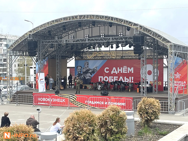 В Новоильинском районе прошла акция «Помним. Гордимся. Равняемся» в память о героях войны (ФОТО)