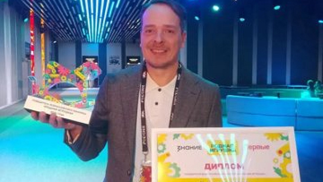 Фабрика «Деревяшер» из Новокузнецка выиграла всероссийский конкурс «Родная игрушка»
