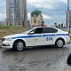 Новокузнецкую ГАИ поздравили с 90-летием службы