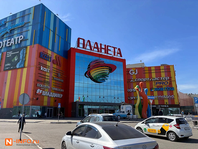 Планета