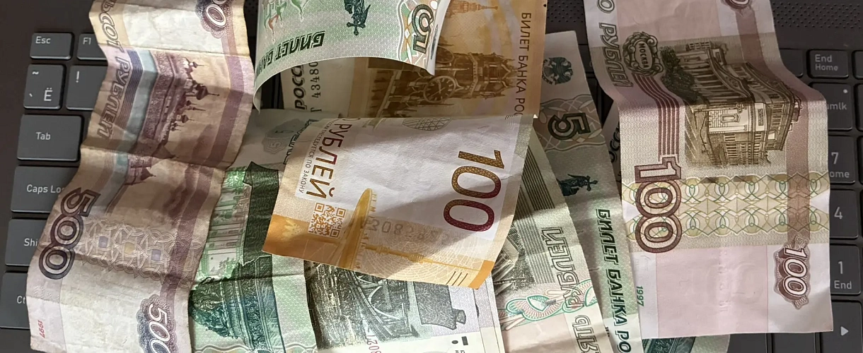 Бухгалтер новокузнецкого правоохранительного органа получила условный срок за хищение 2,7 миллиона