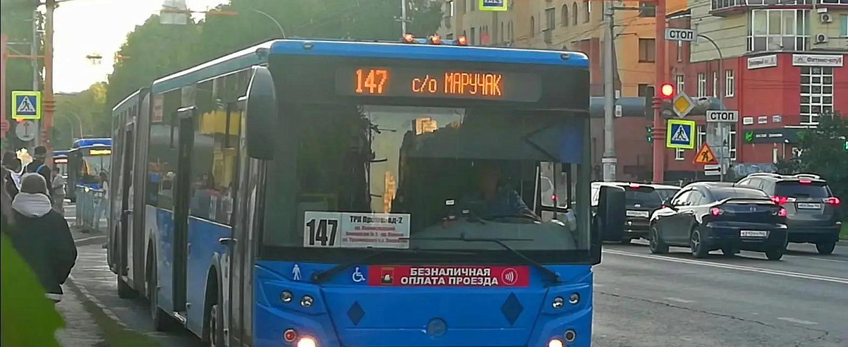 В Кемерове с 12 октября закроют часть сезонных автобусов