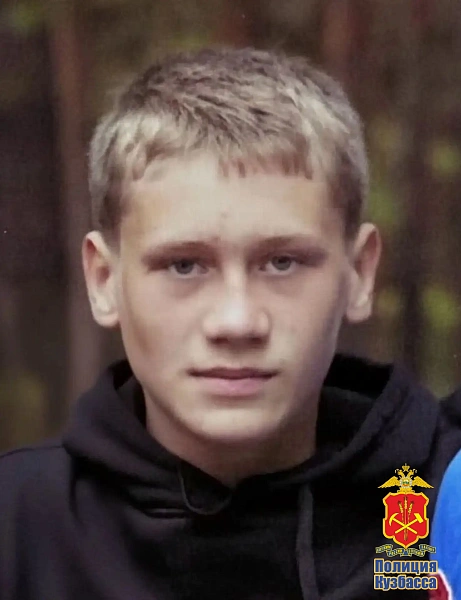 В Белове разыскивают двух пропавших братьев - 15 и 12 лет