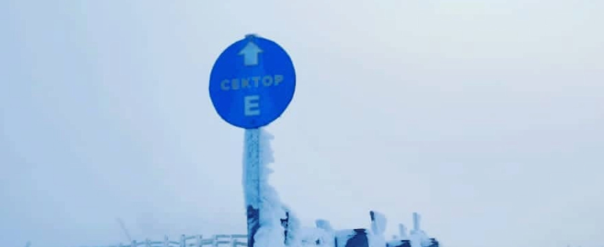 Трассы Шерегеша: сектора, сложность и как выбрать склон