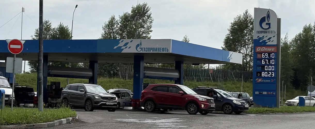 Губернатор доложил о запасах топлива в Кузбассе: 160 вагонов в пути, 197 АЗС с бензином