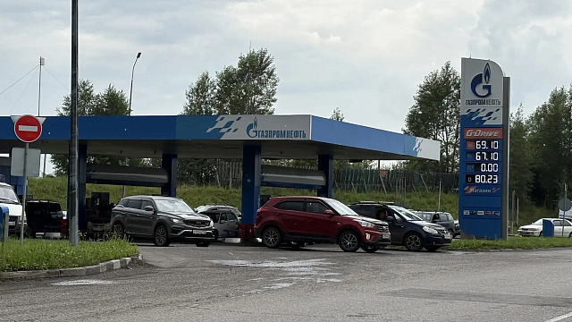 Губернатор доложил о запасах топлива в Кузбассе: 160 вагонов в пути, 197 АЗС с бензином