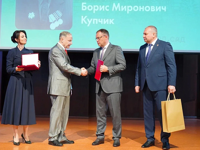 Борису Купчику посмертно присвоили звание Почётного гражданина Новокузнецка