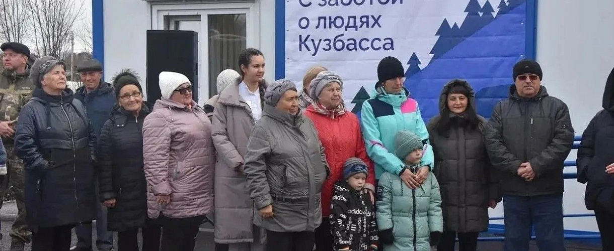 В Прокопьевском округе открыли модульный фельдшерский здравпункт
