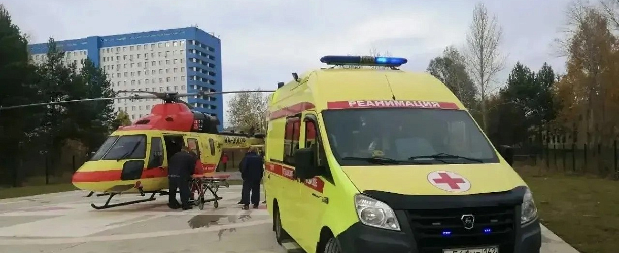 У Кузбасского кардиоцентра начала работать площадка для санитарных вертолетов