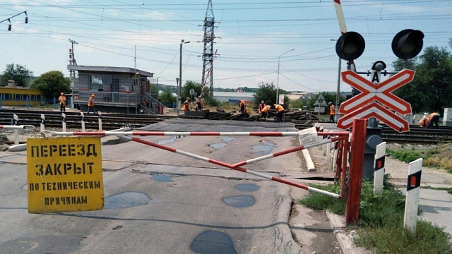 В Новокузнецком округе на сутки закроют железнодорожный переезд