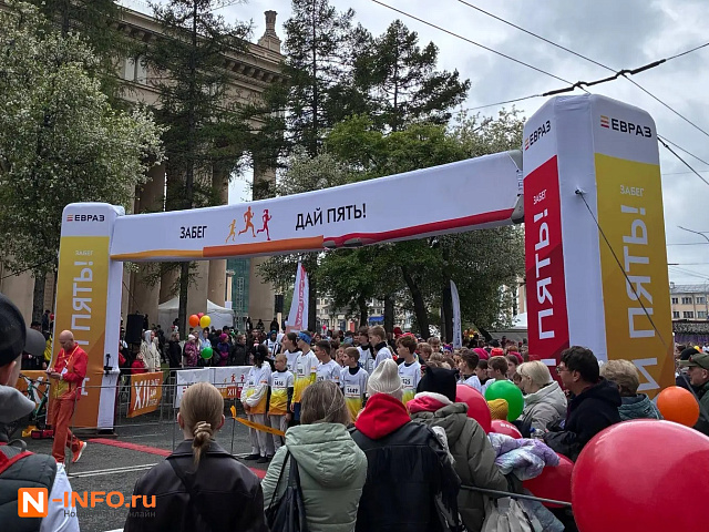 🏃‍♂️🏅 Хохряков и Чупрун - сильнейшие на 10 км: публикуем итоги забега «Дай пять!» в Новокузнецке