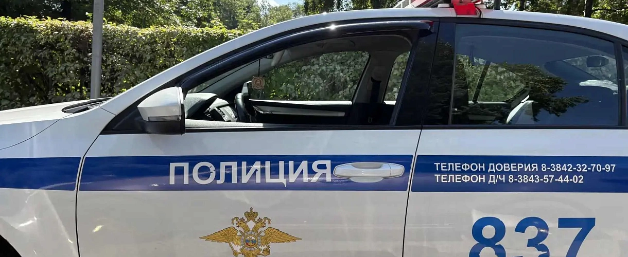 В Ленинске-Кузнецком нашли двух 10-летних близнецов, сбежавших из дома через окно
