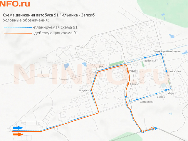 Жители Новокузнецка отстояли маршрут автобуса №91: изменения отменены