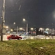  С крыши новокузнецкого ТРЦ «Сити Молл» сняли вывеску: в чём причина