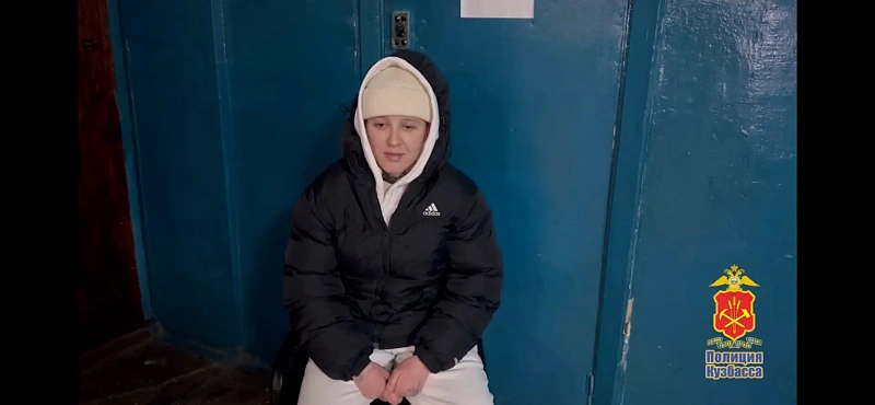 В Новокузнецке наркосбытчица из Мысков получила 7 лет колонии